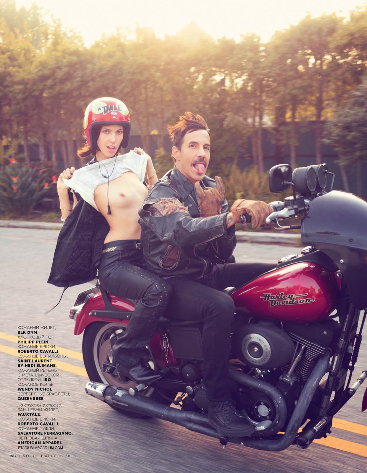 Anthony Kiedis Vogue Russia Magazine April 2013